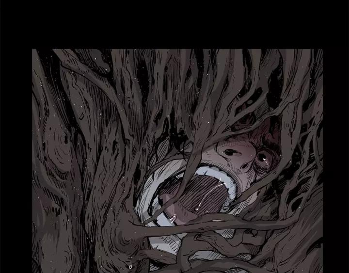Sword Sheath's Child Ch.27 p203