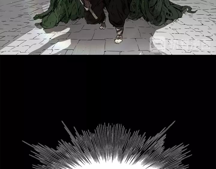 Sword Sheath's Child Ch.27 p207