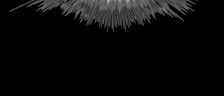 Sword Sheath's Child Ch.27 p210
