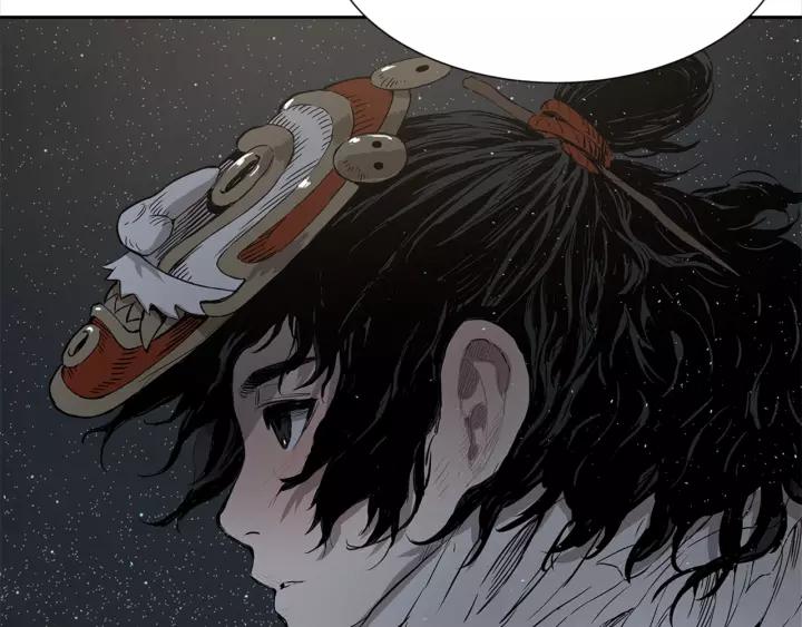 Sword Sheath's Child Ch.27 p216