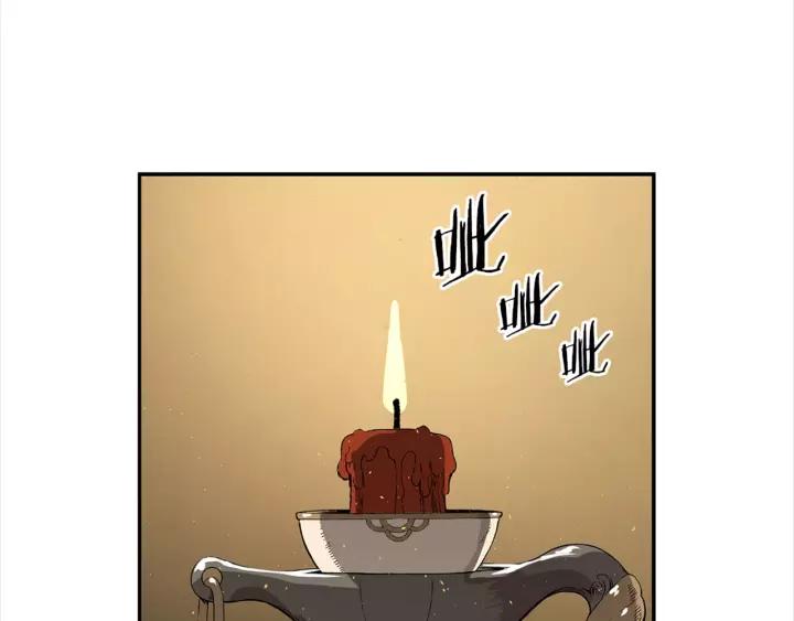 Sword Sheath's Child Ch.27 p218