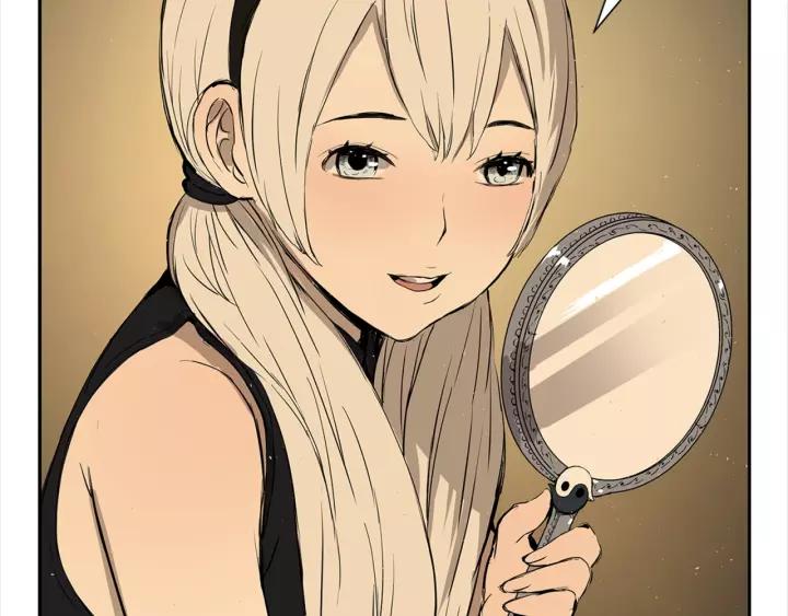 Sword Sheath's Child Ch.27 p220