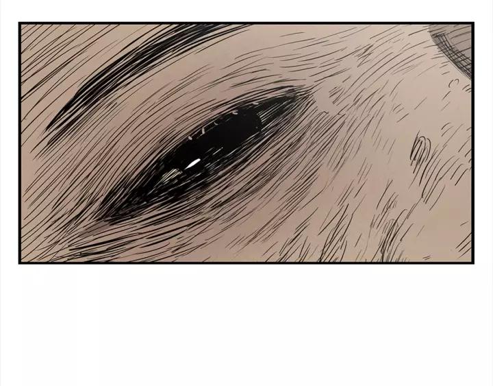 Sword Sheath's Child Ch.27 p222