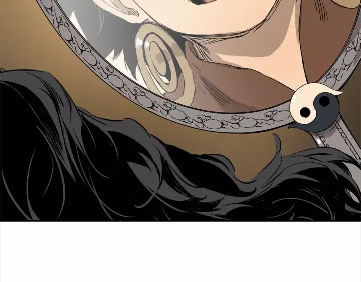 Sword Sheath's Child Ch.27 p227