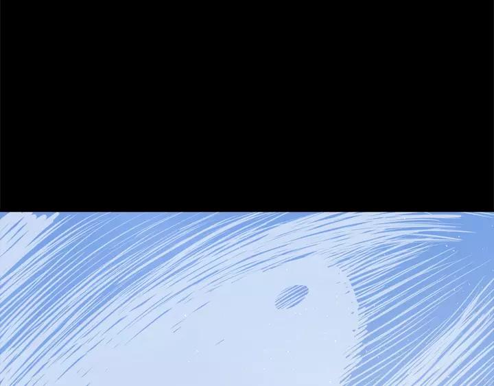 Sword Sheath's Child Ch.27 p230