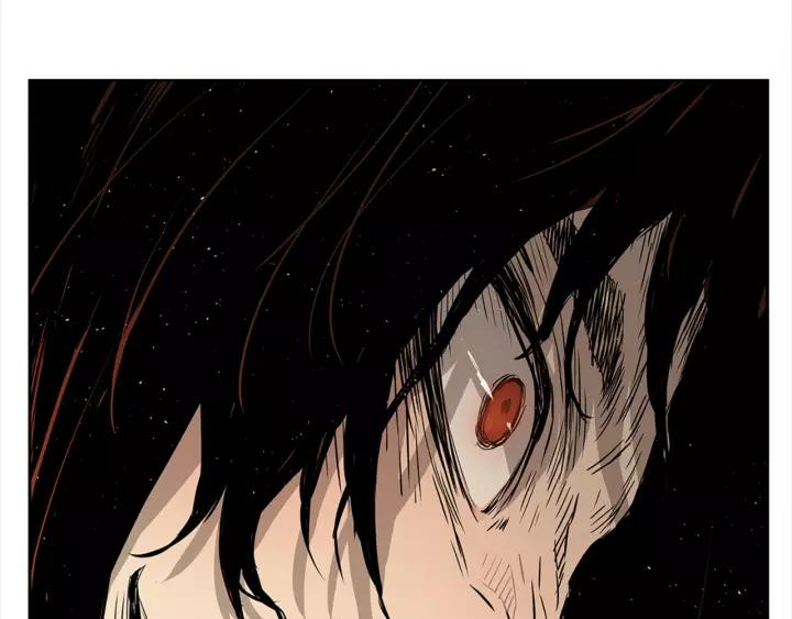 Sword Sheath's Child Ch.27 p245