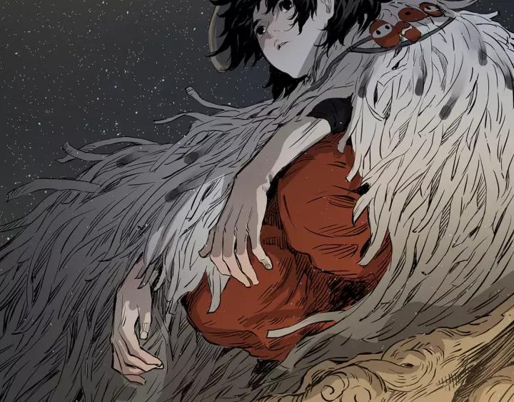 Sword Sheath's Child Ch.27 p250