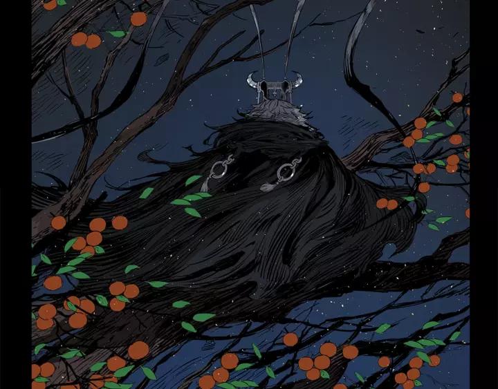 Sword Sheath's Child Ch.27 p254