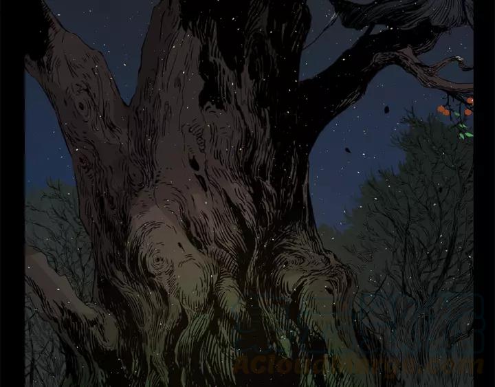 Sword Sheath's Child Ch.27 p261