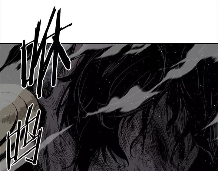 Sword Sheath's Child Ch.27 p27
