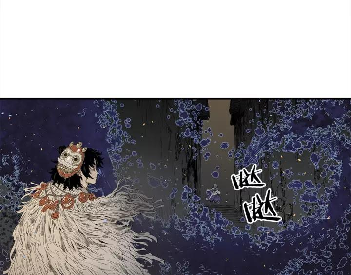 Sword Sheath's Child Ch.27 p3