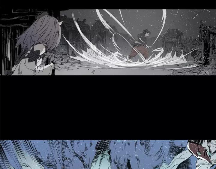 Sword Sheath's Child Ch.27 p37