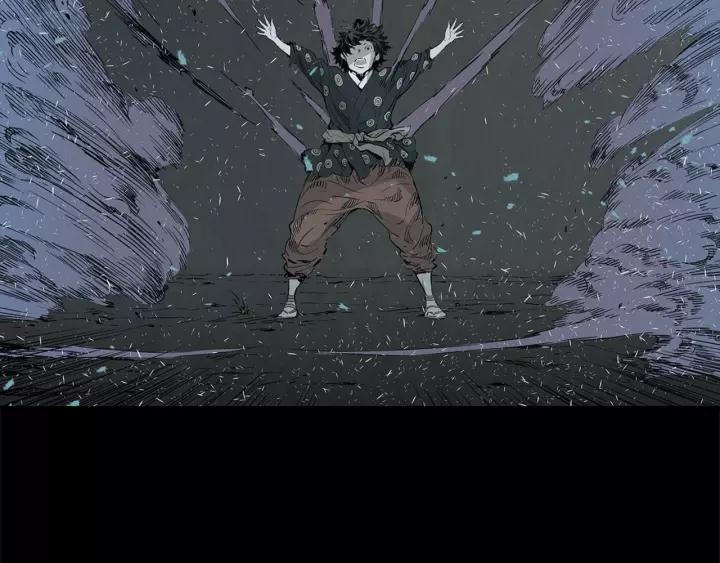Sword Sheath's Child Ch.27 p39