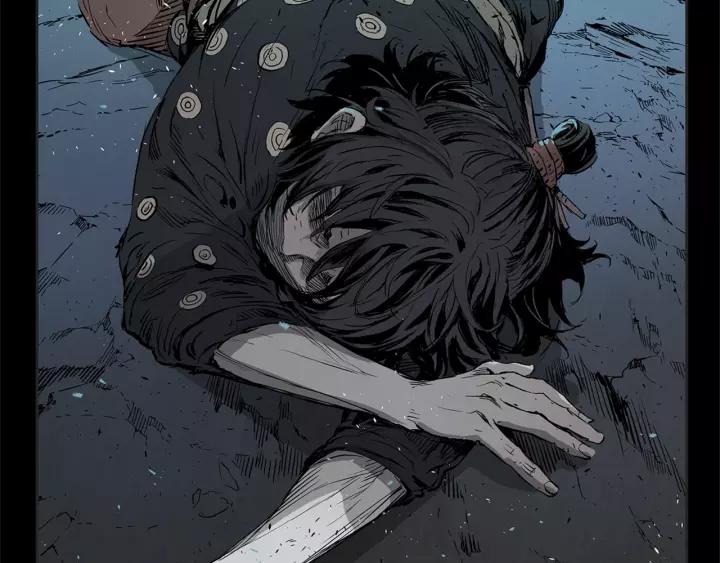 Sword Sheath's Child Ch.27 p43