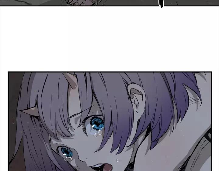 Sword Sheath's Child Ch.27 p53