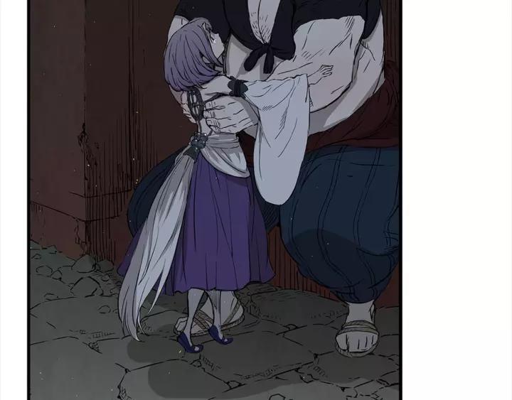 Sword Sheath's Child Ch.27 p57