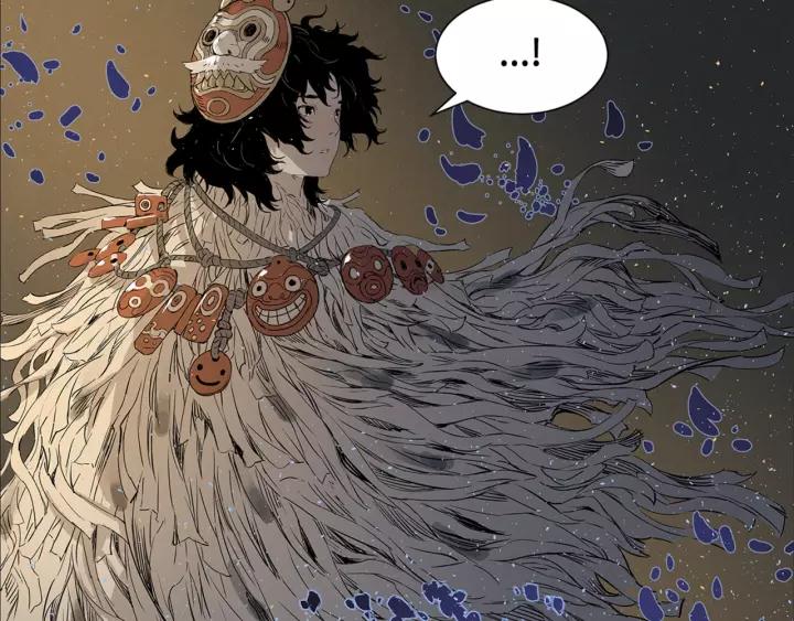 Sword Sheath's Child Ch.27 p6