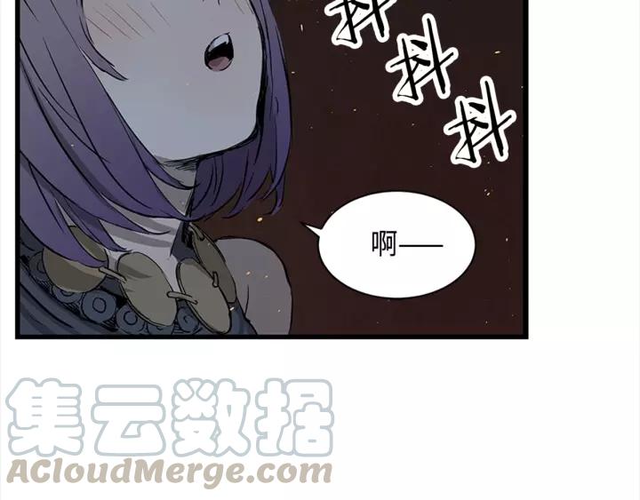 Sword Sheath's Child Ch.27 p61