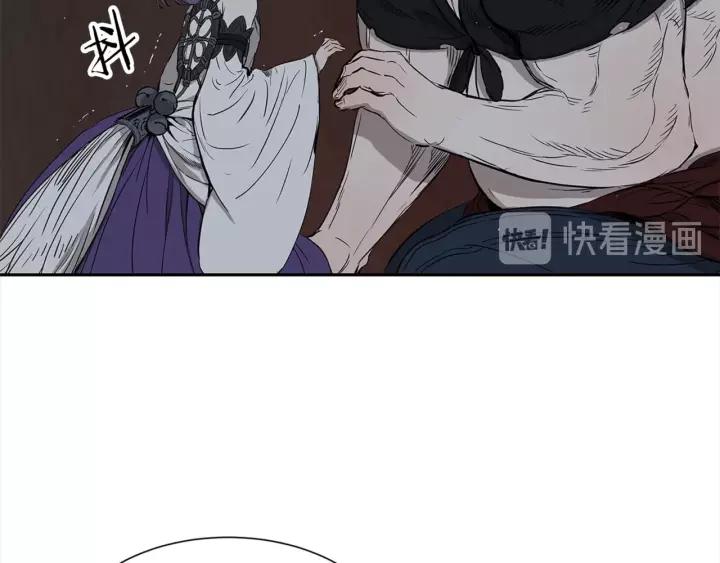 Sword Sheath's Child Ch.27 p64