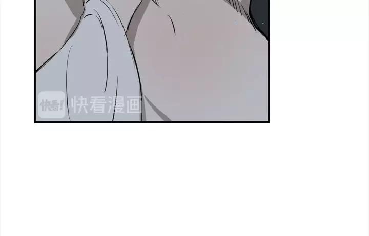Sword Sheath's Child Ch.27 p74