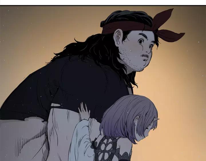 Sword Sheath's Child Ch.27 p75