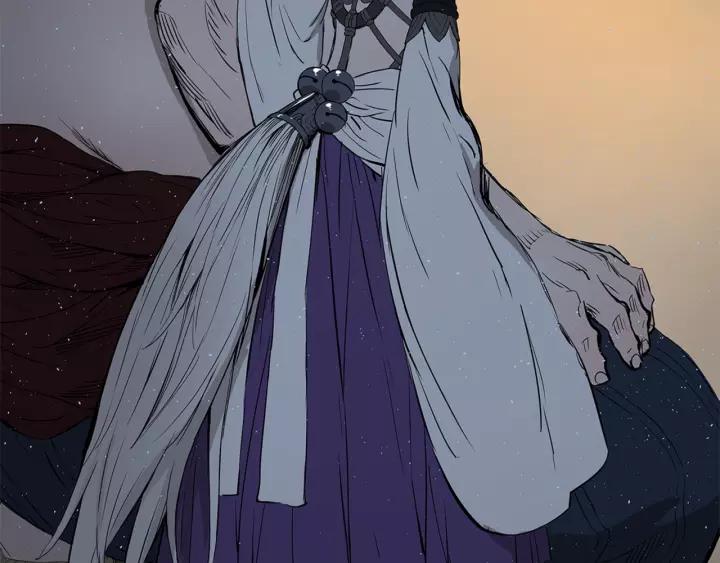 Sword Sheath's Child Ch.27 p76