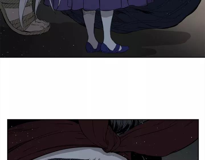 Sword Sheath's Child Ch.27 p77