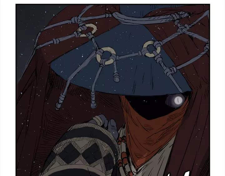 Sword Sheath's Child Ch.27 p87