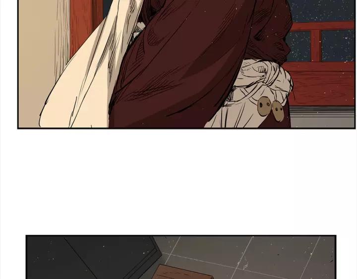 Sword Sheath's Child Ch.27 p97