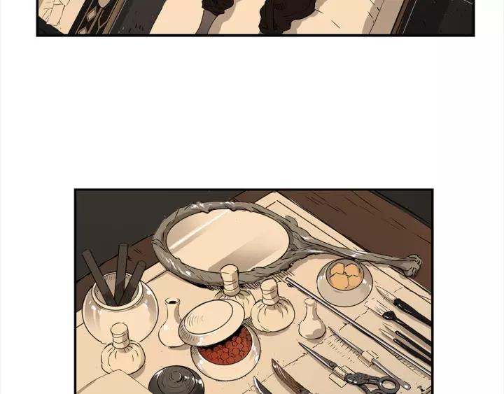 Sword Sheath's Child Ch.27 p99