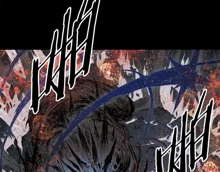 Sword Sheath's Child Ch.28 p102