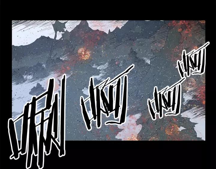 Sword Sheath's Child Ch.28 p107