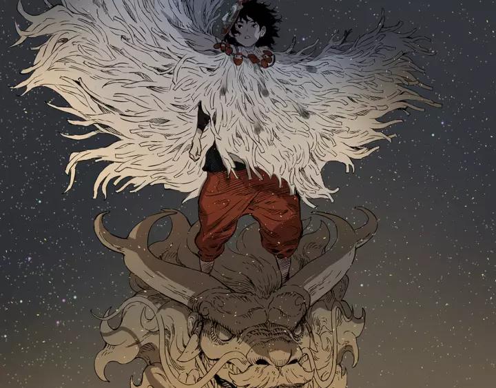 Sword Sheath's Child Ch.28 p132