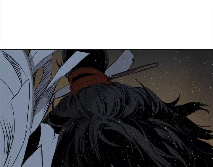 Sword Sheath's Child Ch.28 p138