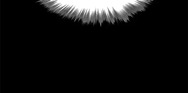 Sword Sheath's Child Ch.28 p14
