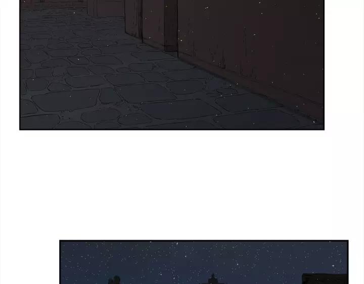 Sword Sheath's Child Ch.28 p146