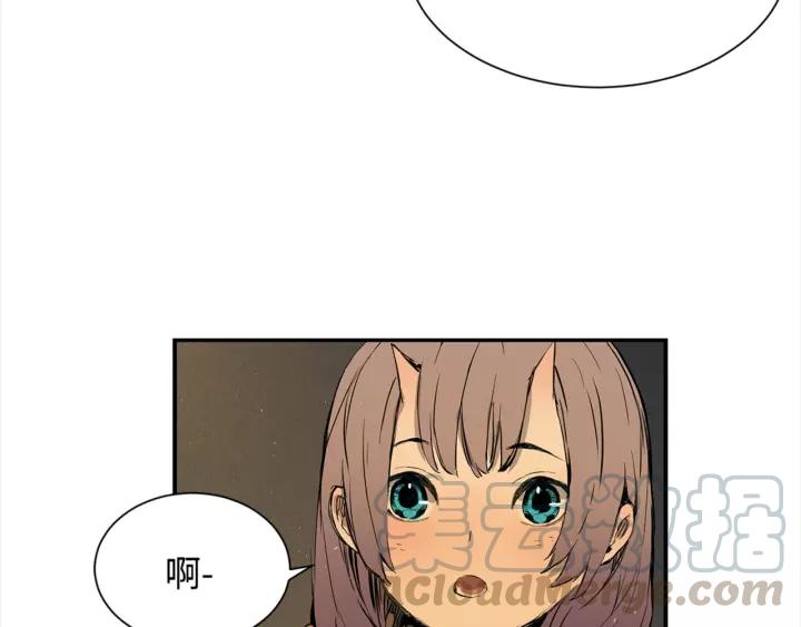 Sword Sheath's Child Ch.28 p151