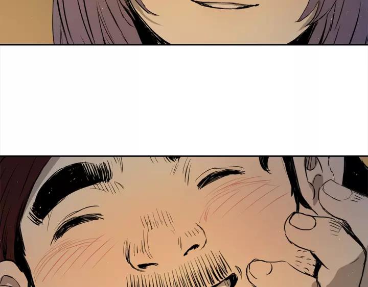 Sword Sheath's Child Ch.28 p172