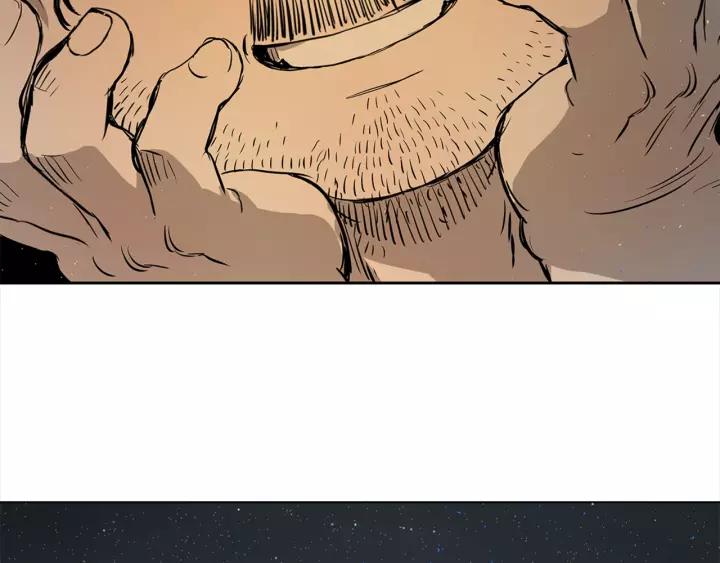 Sword Sheath's Child Ch.28 p173