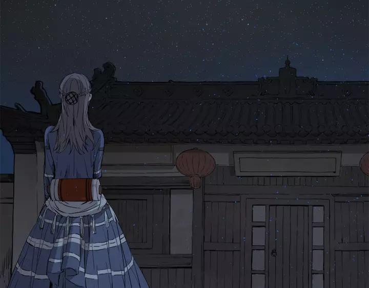 Sword Sheath's Child Ch.28 p174