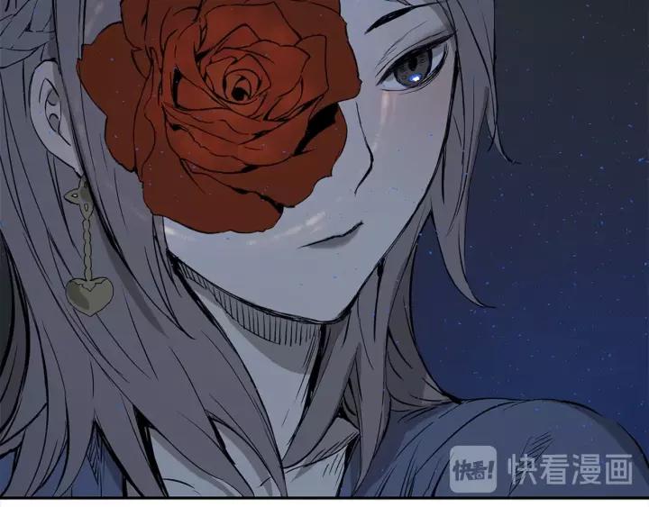 Sword Sheath's Child Ch.28 p176