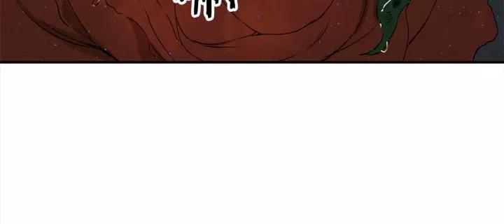 Sword Sheath's Child Ch.28 p178
