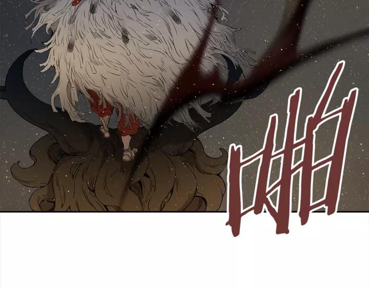 Sword Sheath's Child Ch.28 p180