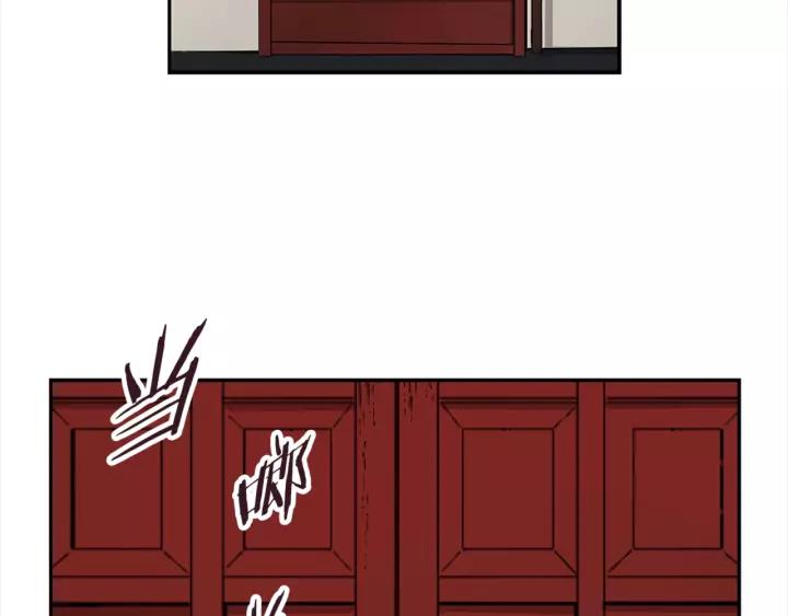 Sword Sheath's Child Ch.28 p188