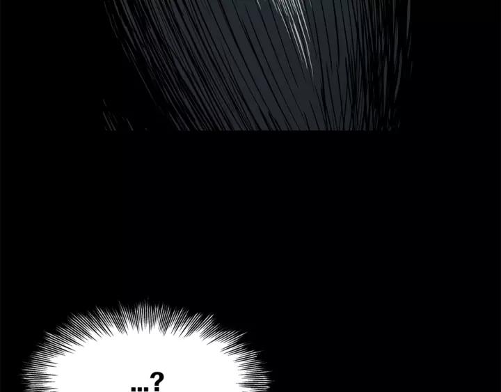 Sword Sheath's Child Ch.28 p19