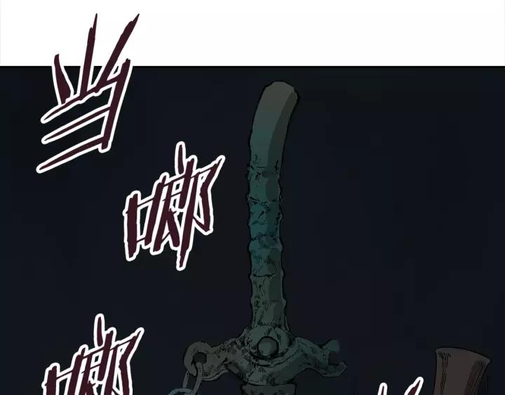 Sword Sheath's Child Ch.28 p190
