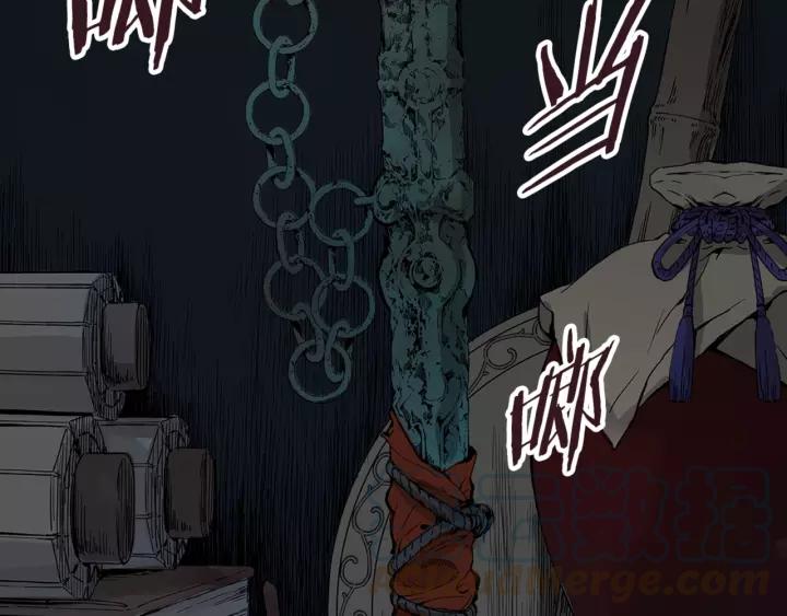 Sword Sheath's Child Ch.28 p191