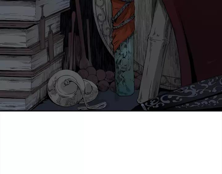 Sword Sheath's Child Ch.28 p192