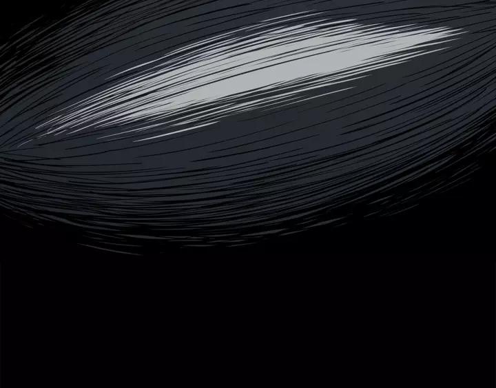 Sword Sheath's Child Ch.28 p27