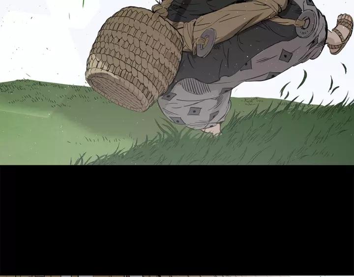 Sword Sheath's Child Ch.28 p45